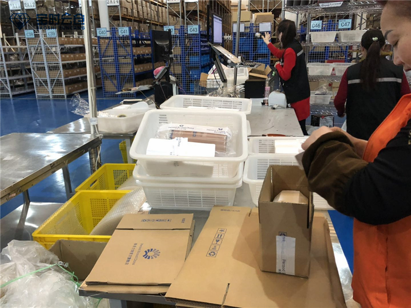 進(jìn)口紅酒倉儲(chǔ)打包發(fā)貨